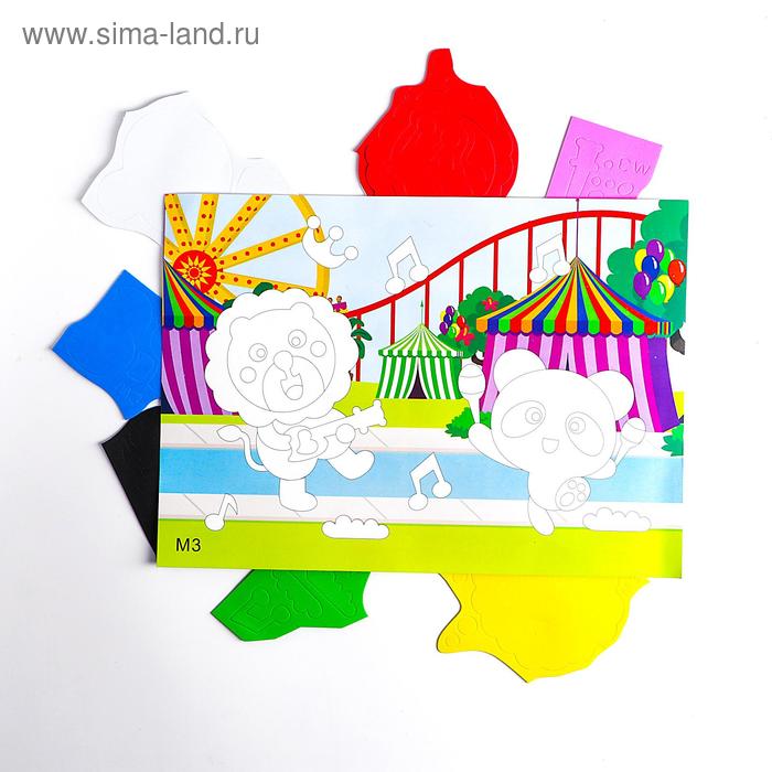 Аппликация 3D «Лев и панда» из ЕVA
Аппликация 3D «Лев и панда» из ЕVA