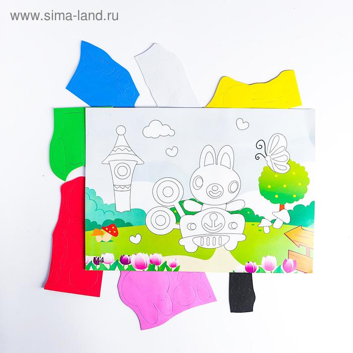 Аппликация 3D «Зайчик в машине» из ЕVA
Аппликация 3D «Зайчик в машине» из ЕVA