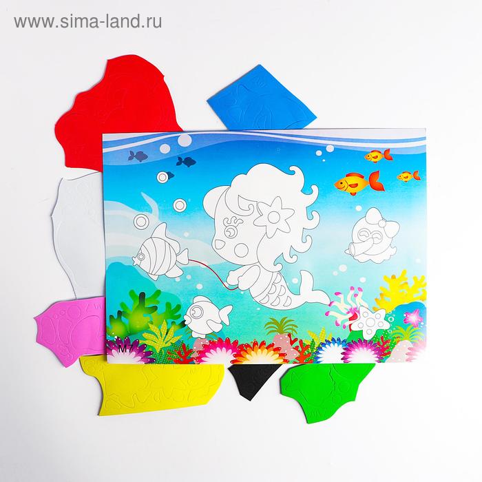 Аппликация 3D «Русалочка» из ЕVA
Аппликация 3D «Русалочка» из ЕVA