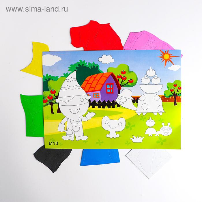 Аппликация 3D «Гномик и компания» из ЕVA
Аппликация 3D «Гномик и компания» из ЕVA