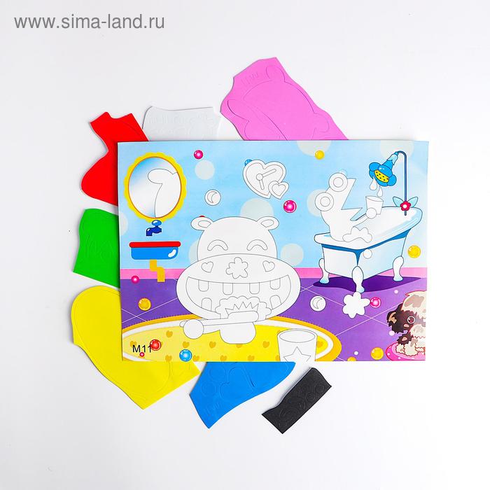 Аппликация 3D «Бегемотик» из ЕVA
Аппликация 3D «Бегемотик» из ЕVA