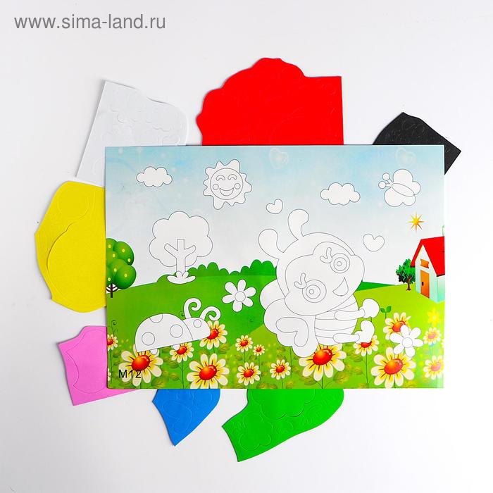 Аппликация 3D «Друзья на полянке» из ЕVA
Аппликация 3D «Друзья на полянке» из ЕVA