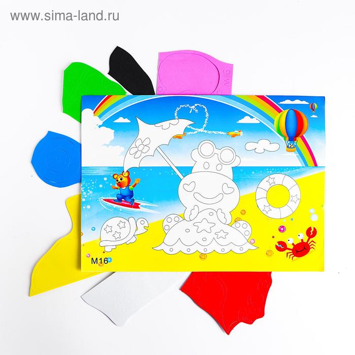 Аппликация 3D «Бегемотик на берегу моря» из ЕVA
Аппликация 3D «Бегемотик на берегу моря» из ЕVA