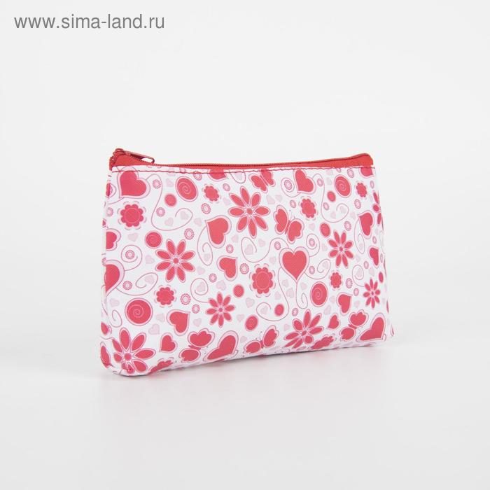 Косметичка на молнии, цвет белый
Косметичка на молнии, цвет белый