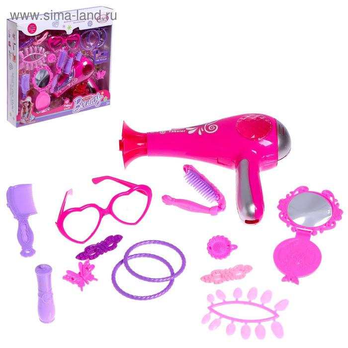 Набор модницы «Очарование»
Набор модницы «Очарование»