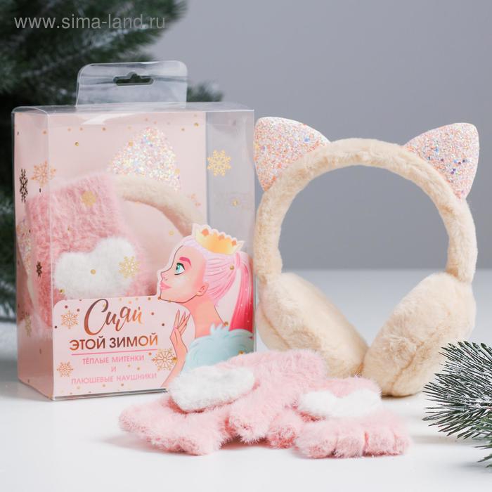 фото Подарочный набор santa baby (плюшевые наушники и митенки) beauty fox