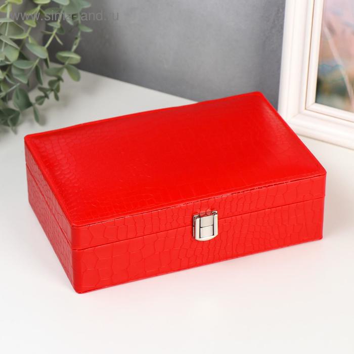 Шкатулка кожзам для украшений "Змеиная кожа" красная 6,8х21,5х14,5 см
Шкатулка кожзам для украшений "Змеиная кожа" красная 6,8х21,5х14,5 см
