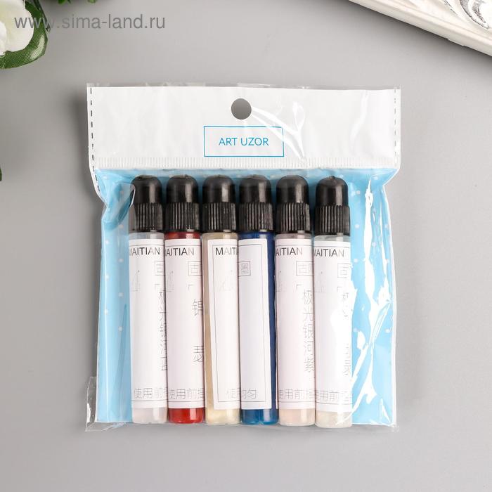 Глиттер клеевой по бумаге "Мерцающий эффект" набор 6 шт 10,5 мл
Глиттер клеевой по бумаге "Мерцающий эффект" набор 6 шт 10,5 мл