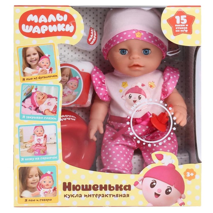 Пупс озвученный «Нюшенька», 30 см, 15 песен и стихов из мультфильма, фразы и звуки
Пупс озвученный «Нюшенька», 30 см, 15 песен и стихов из мультфильма, фразы и звуки