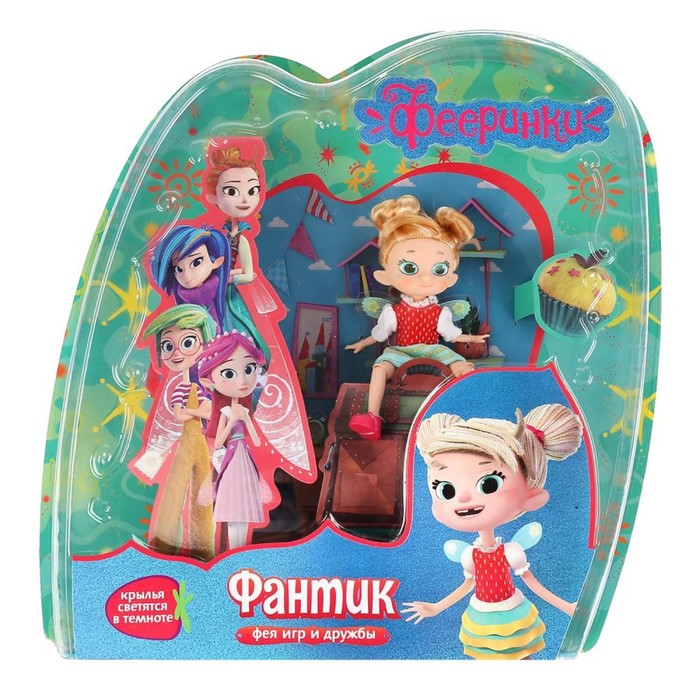 Кукла «Фантик», 16 см, шарнирные руки и ноги, крылья светятся в темноте
Кукла «Фантик», 16 см, шарнирные руки и ноги, крылья светятся в темноте