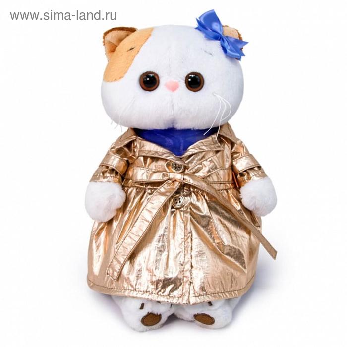 Мягкая игрушка «Ли-Ли в блестящем плаще», 24 см
Мягкая игрушка «Ли-Ли в блестящем плаще», 24 см