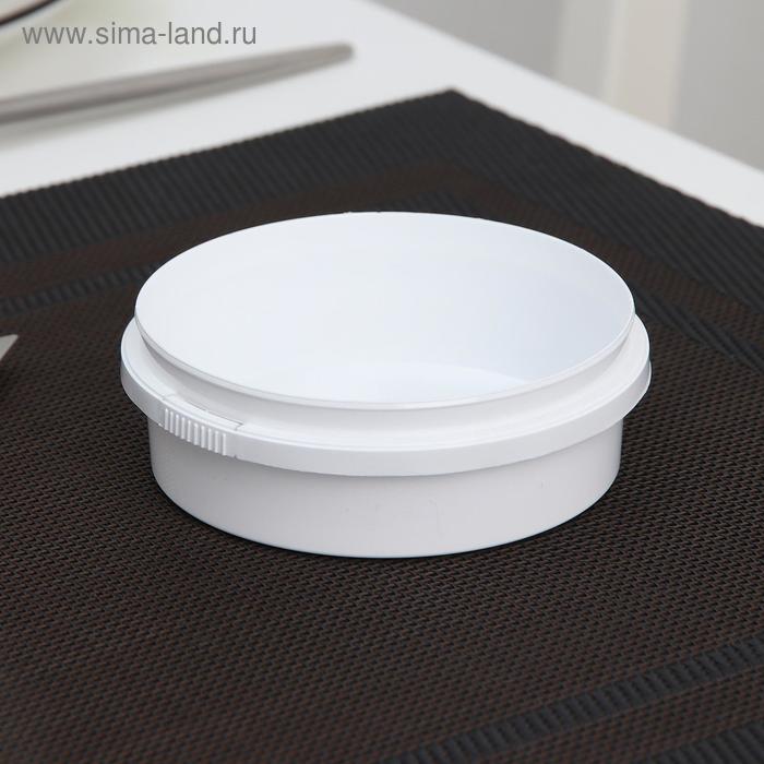 Контейнер одноразовый «Круглый», 125 мл, 9,3 см, с контрольным замком, цвет белый
Контейнер одноразовый «Круглый», 125 мл, 9,3 см, с контрольным замком, цвет белый