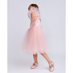 Платье для девочки MINAKU: Party dress цвет розовый, рост 146
Платье для девочки MINAKU: Party dress цвет розовый, рост 146