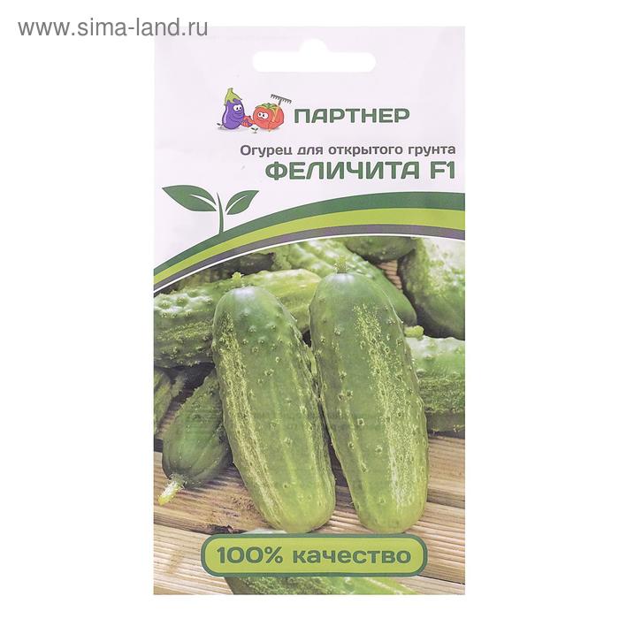Семена Огурец "Партнер", "Феличита", F1, 0,5 г
Семена Огурец "Партнер", "Феличита", F1, 0,5 г