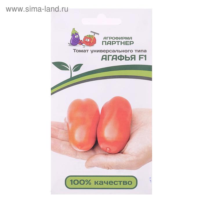 Семена Томат "Агафья", F1, 0,1 г
Семена Томат "Агафья", F1, 0,1 г