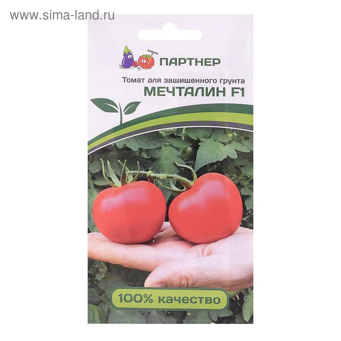 Семена Томат "Партнер", "Мечталин", F1, 5 шт.
Семена Томат "Партнер", "Мечталин", F1, 5 шт.