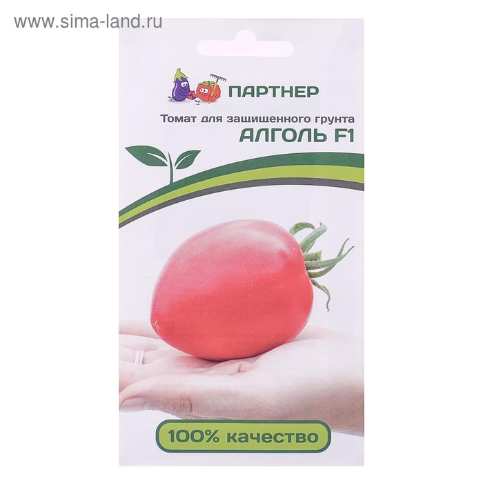 Семена Томат "Алголь", F1, 10 шт
Семена Томат "Алголь", F1, 10 шт