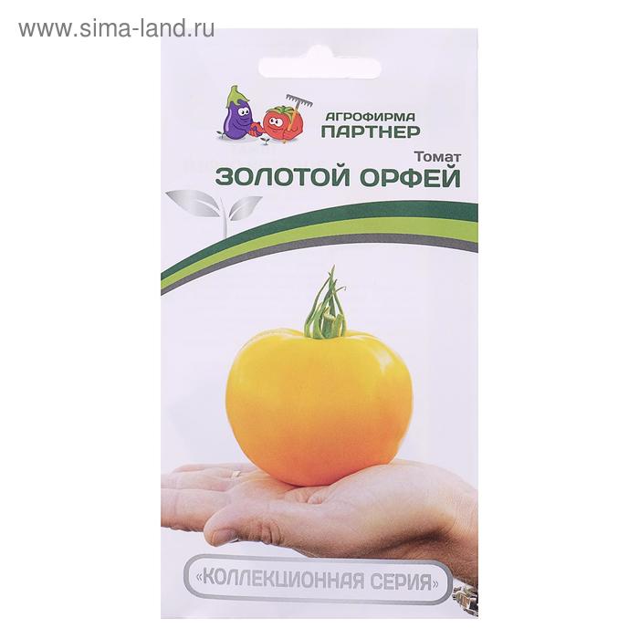 Семена Томат "Золотой Орфей", 0,05 г
Семена Томат "Золотой Орфей", 0,05 г