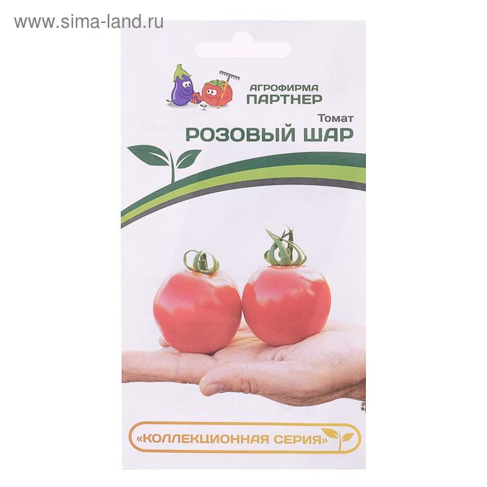 Семена Томат "Розовый Шар",10 шт
Семена Томат "Розовый Шар",10 шт