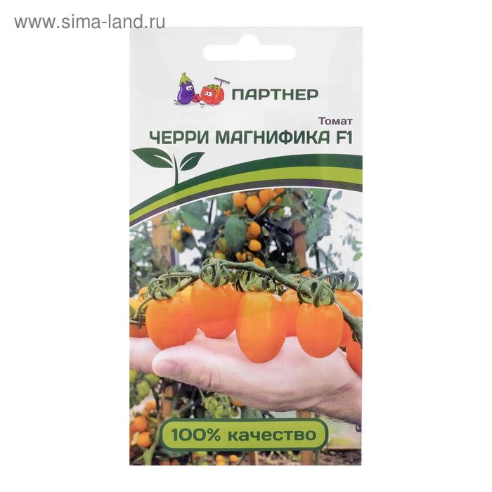 Семена Томат черри "Магнифика", F1, 10 шт
Семена Томат черри "Магнифика", F1, 10 шт