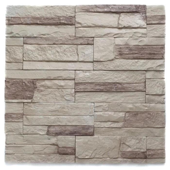 Декоративный камень Каньон (50шт в наборе) Светло-коричневый 1м2
Декоративный камень Каньон (50шт в наборе) Светло-коричневый 1м2