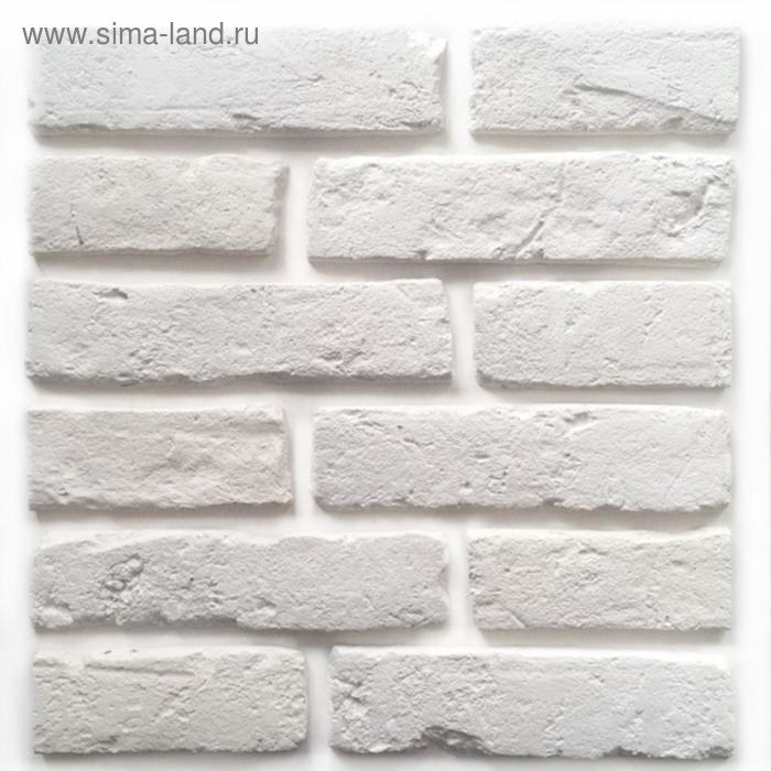 Декоративный камень Кирпич (44шт в наборе) Царский Белый 1м2
Декоративный камень Кирпич (44шт в наборе) Царский Белый 1м2