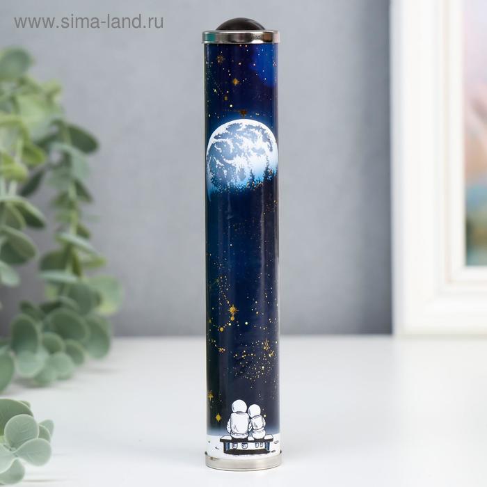 Калейдоскоп "Романтика космоса" 17х3х3 см
Калейдоскоп "Романтика космоса" 17х3х3 см