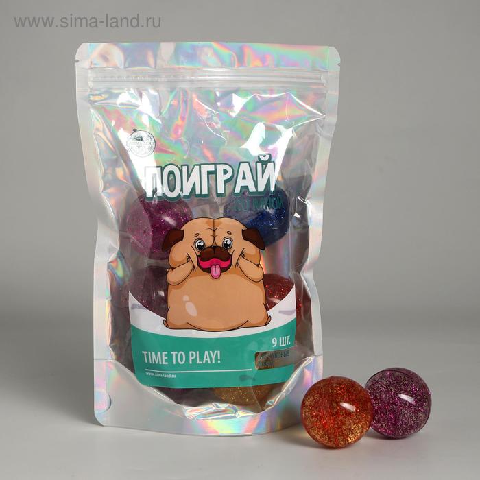 Мячи каучуковые «Поиграй со мной» 9 шт., d=4 см