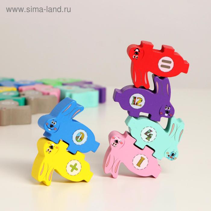 Развивающая игра балансир «Зайчики» 20,5х17,5х3,5 см
Развивающая игра балансир «Зайчики» 20,5х17,5х3,5 см