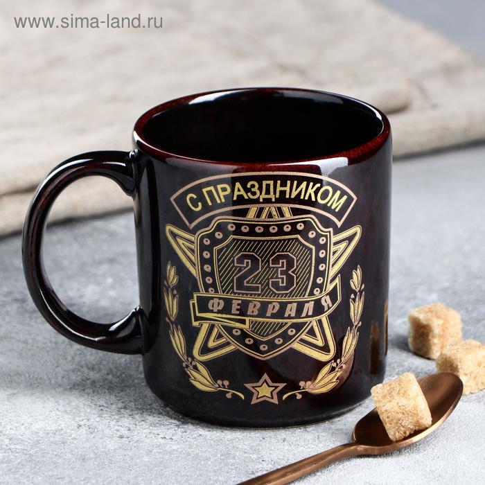 Кружка "Офисная", 23 февраля, коричневая, керамика, 0.35 л, микс
Кружка "Офисная", 23 февраля, коричневая, керамика, 0.35 л, микс