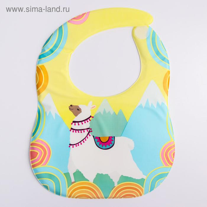 Нагрудник для кормления/слюнявчик непромокаемый мягкий на поролоне «Лама»
Нагрудник для кормления/слюнявчик непромокаемый мягкий на поролоне «Лама»