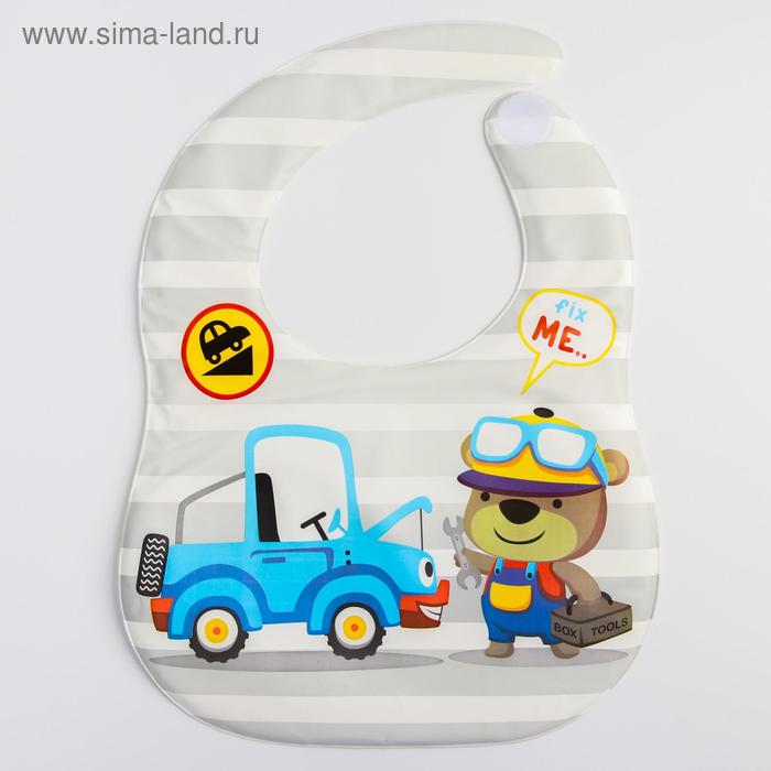 Нагрудник непромокаемый, мягкий на поролоне «Мишка»
Нагрудник непромокаемый, мягкий на поролоне «Мишка»