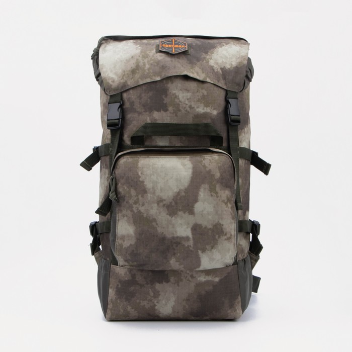 Рюкзак туристический, 40 л, отдел на молнии, 3 наружных кармана, цвет зелёный
Рюкзак туристический, 40 л, отдел на молнии, 3 наружных кармана, цвет зелёный