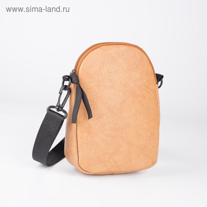 Сумка женская, отдел на молнии, длинный ремень, цвет коричневый
Сумка женская, отдел на молнии, длинный ремень, цвет коричневый