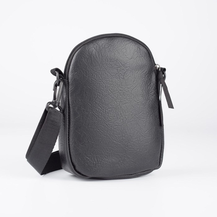 Сумка женская, отдел на молнии, длинный ремень, цвет чёрный
Сумка женская, отдел на молнии, длинный ремень, цвет чёрный