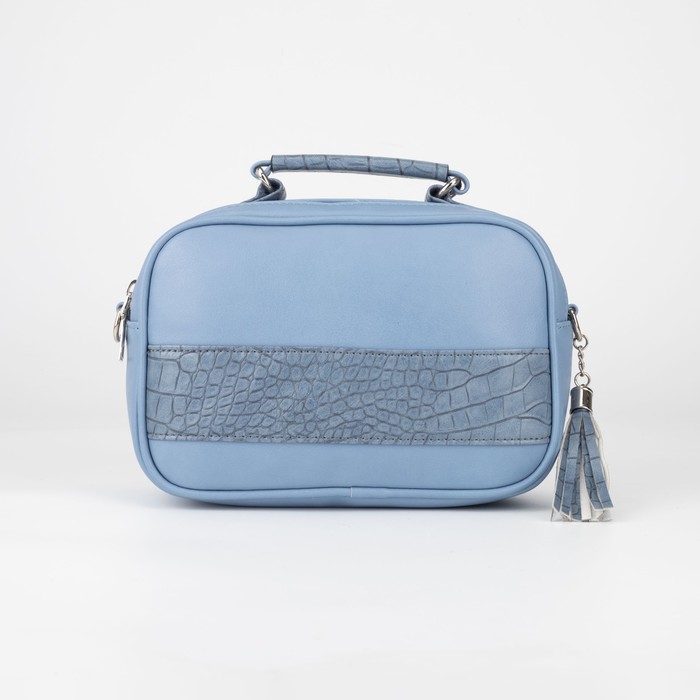 Сумка женская, отдел на молнии, длинный ремень, цвет голубой
Сумка женская, отдел на молнии, длинный ремень, цвет голубой