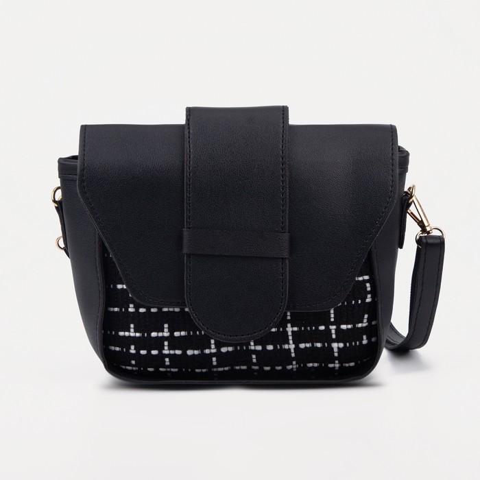 Сумка-мессенджер на клапане, длинный ремень, цвет чёрный
Сумка-мессенджер на клапане, длинный ремень, цвет чёрный