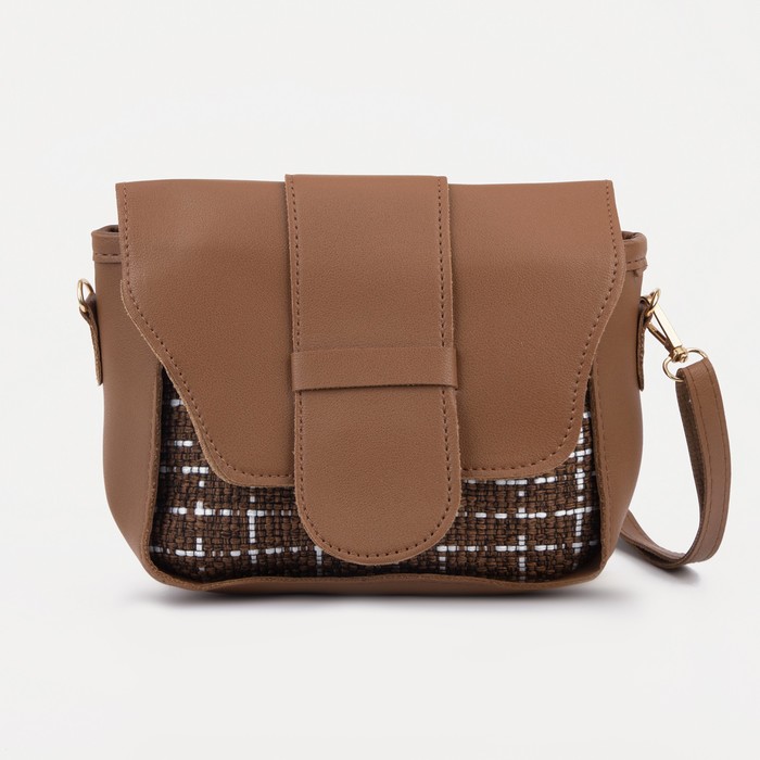 Сумка-мессенджер на клапане, длинный ремень, цвет коричневый 
Сумка-мессенджер на клапане, длинный ремень, цвет коричневый