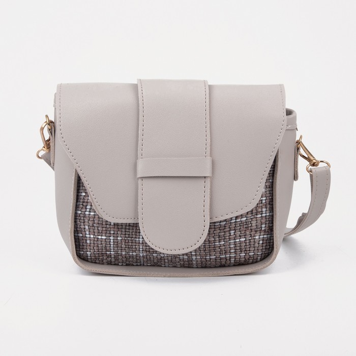 Сумка-мессенджер на клапане, длинный ремень, цвет бежевый
Сумка-мессенджер на клапане, длинный ремень, цвет бежевый