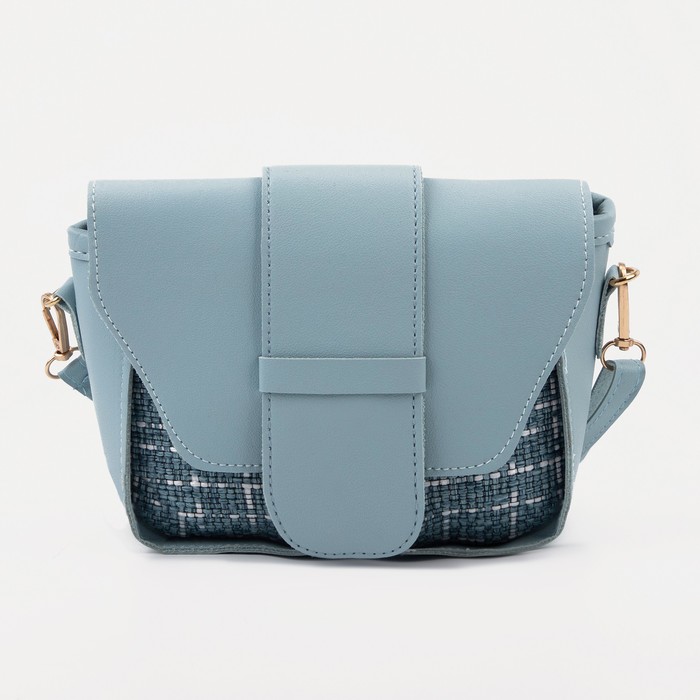 Сумка-мессенджер на клапане, длинный ремень, цвет голубой
Сумка-мессенджер на клапане, длинный ремень, цвет голубой