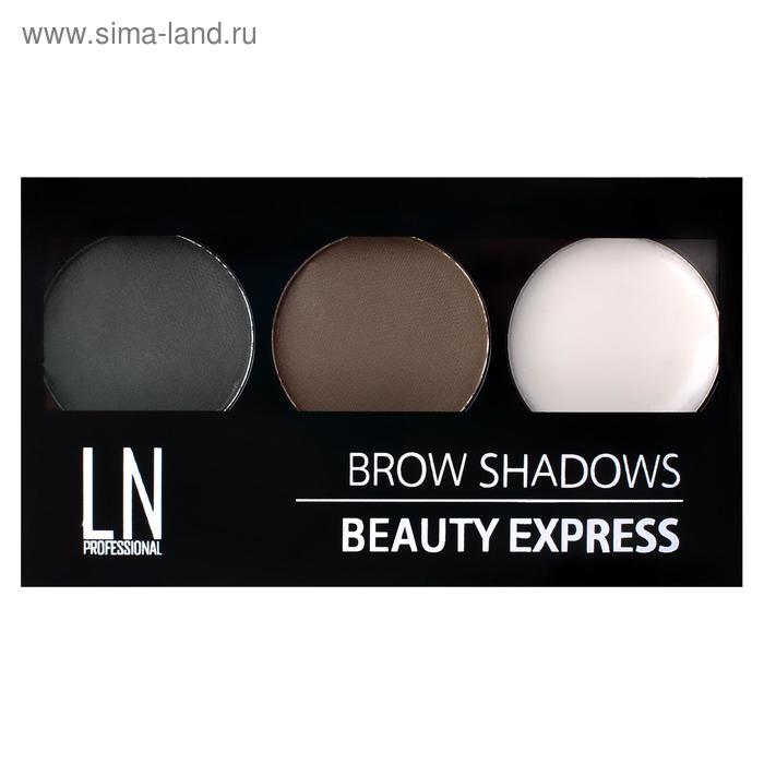 фото Набор для бровей ln professional brow shadows, оттенок 02