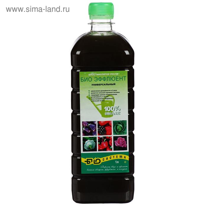 Удобрение органическое Био Эффлюент, универсальный, 1 л
Удобрение органическое Био Эффлюент, универсальный, 1 л