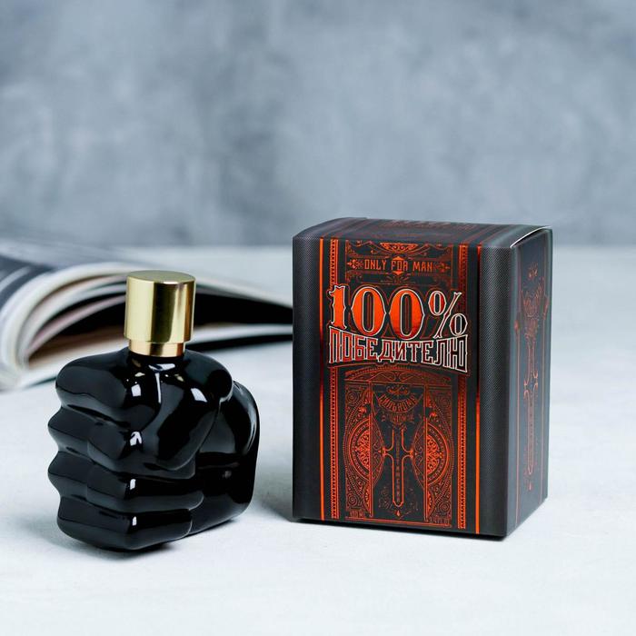 Туалетная вода «100% победителю», 100 мл
Туалетная вода «100% победителю», 100 мл