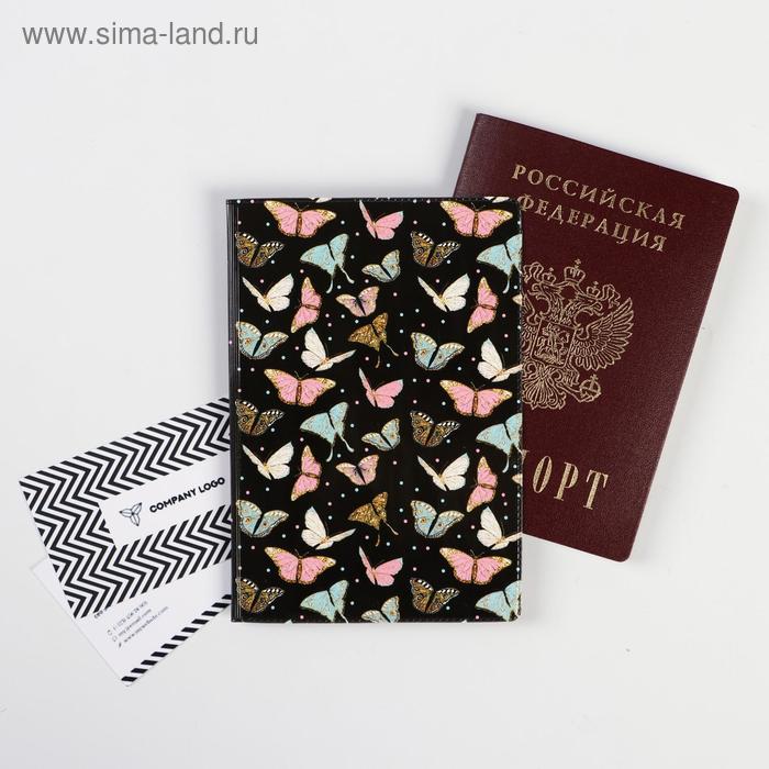 Обложка для паспорта "Бабочки" (1 шт)
Обложка для паспорта "Бабочки" (1 шт)
