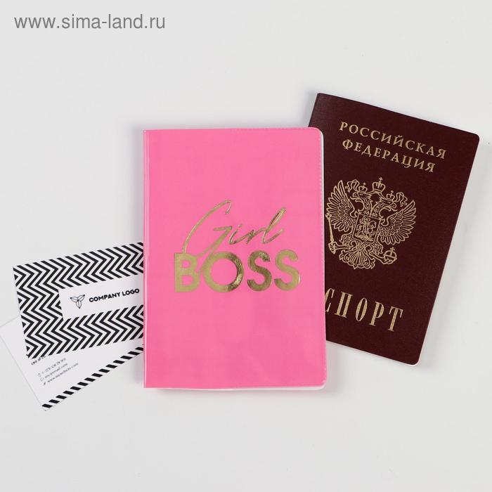 Обложка для паспорта "Girl Boss" (1 шт)
Обложка для паспорта "Girl Boss" (1 шт)