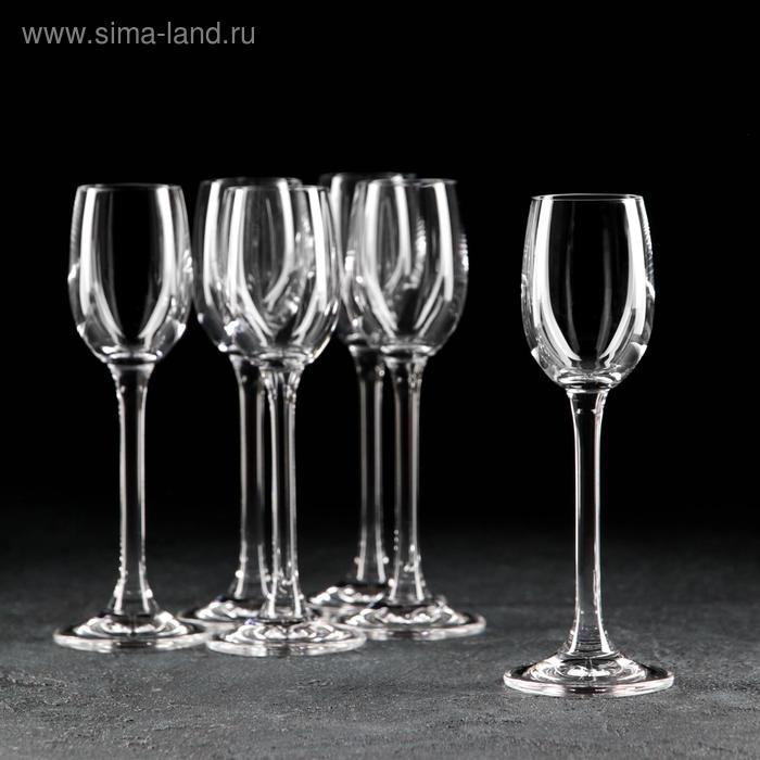 Набор рюмок для ликёра Colibri, 65 мл, 6 шт
Набор рюмок для ликёра Colibri, 65 мл, 6 шт