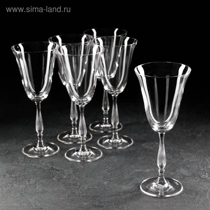 Набор бокалов для вина Fregata, 250 мл, 6 шт
Набор бокалов для вина Fregata, 250 мл, 6 шт