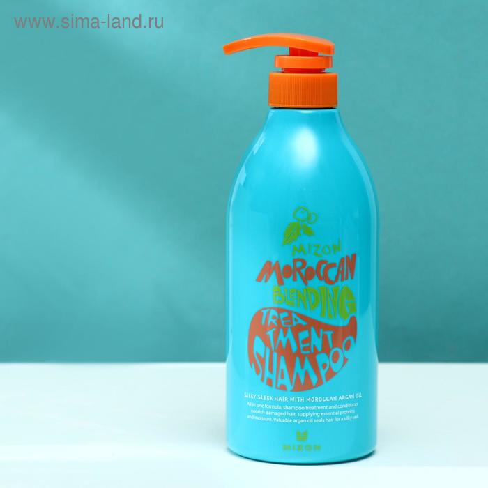 Шампунь с марокканским аргановым маслом "MIZON"
Шампунь с марокканским аргановым маслом "MIZON"