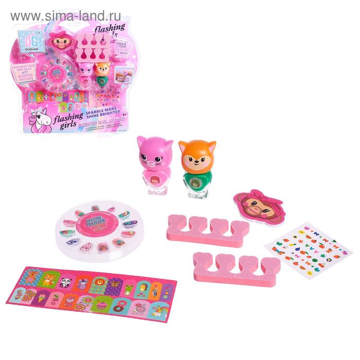 Набор для девочек для маникюра «Маленькая модница» с аксессуарами
Набор для девочек для маникюра «Маленькая модница» с аксессуарами