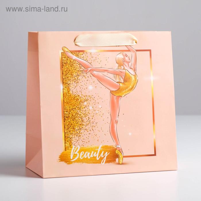 Пакет ламинированный квадратный «Beauty», 22 × 22 × 11 см 
Пакет ламинированный квадратный «Beauty», 22 × 22 × 11 см